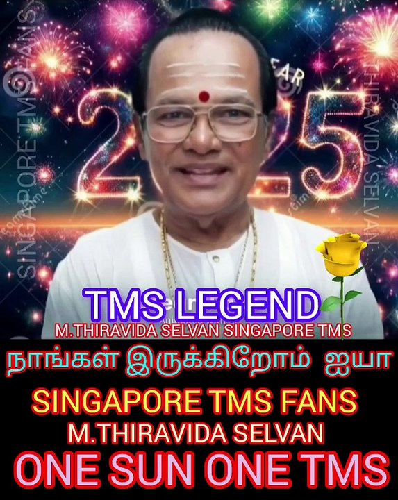 நாங்கள் இருக்கிறோம் டிஎம்எஸ் ஐயா தங்கள் புகழை பரப்புவதற்கு M.THIRAVIDA SELVAN SINGAPORE TMS FANS.