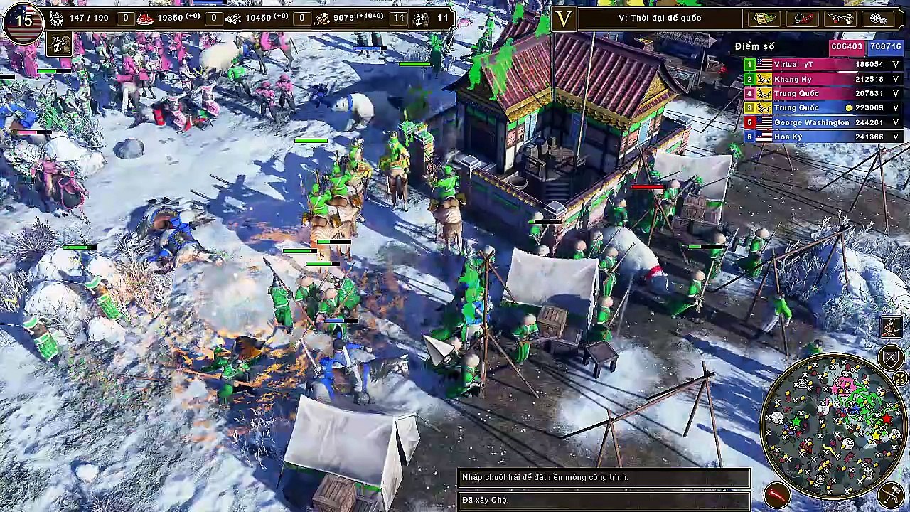 Game Times 131 一三一比赛时间