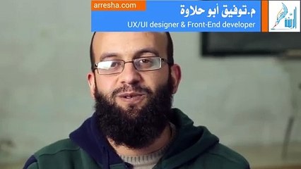 شبك قناة اليوتيوب مع حساب ادسنس تابع لحساب جوجل آخر