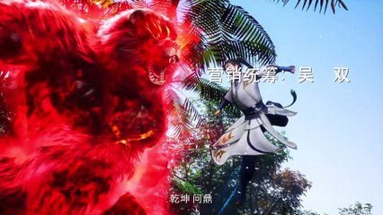 Võ Nghịch Tập 9 Vietsub