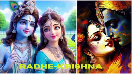 RADHA KRISHNA BHAJAN/INTERNATIONAL/MULTILINGUAL/WORLD MUSIC