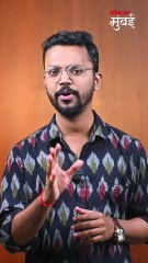 सुई नसलेलं इंजेक्शन, IIT Mumbai चं नवं संशोधन!
