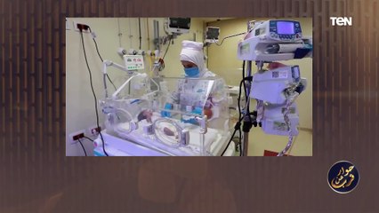 المشرف على منظومة التأمين الصحي الشامل يتحدث عن مبادرة "مرجعية" ويوضح أهميتها