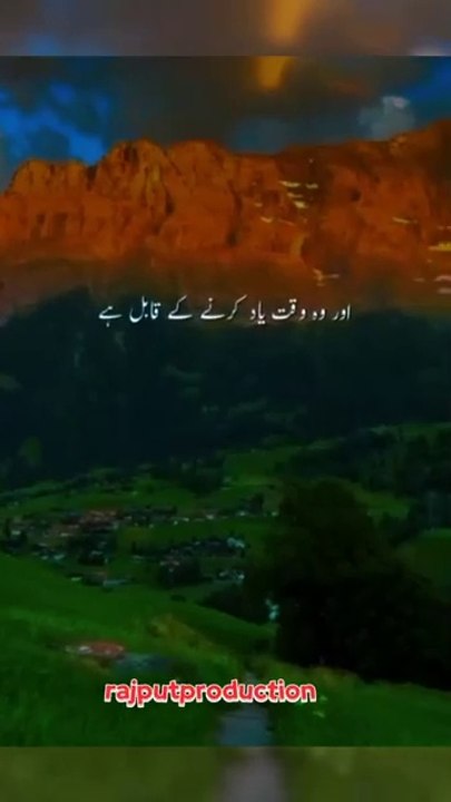 Surah_baqrah_verses__Ayat__30-31_Urdu_translation._#recitation_#surahbaqarahquickrecitation_#alquran(360p)