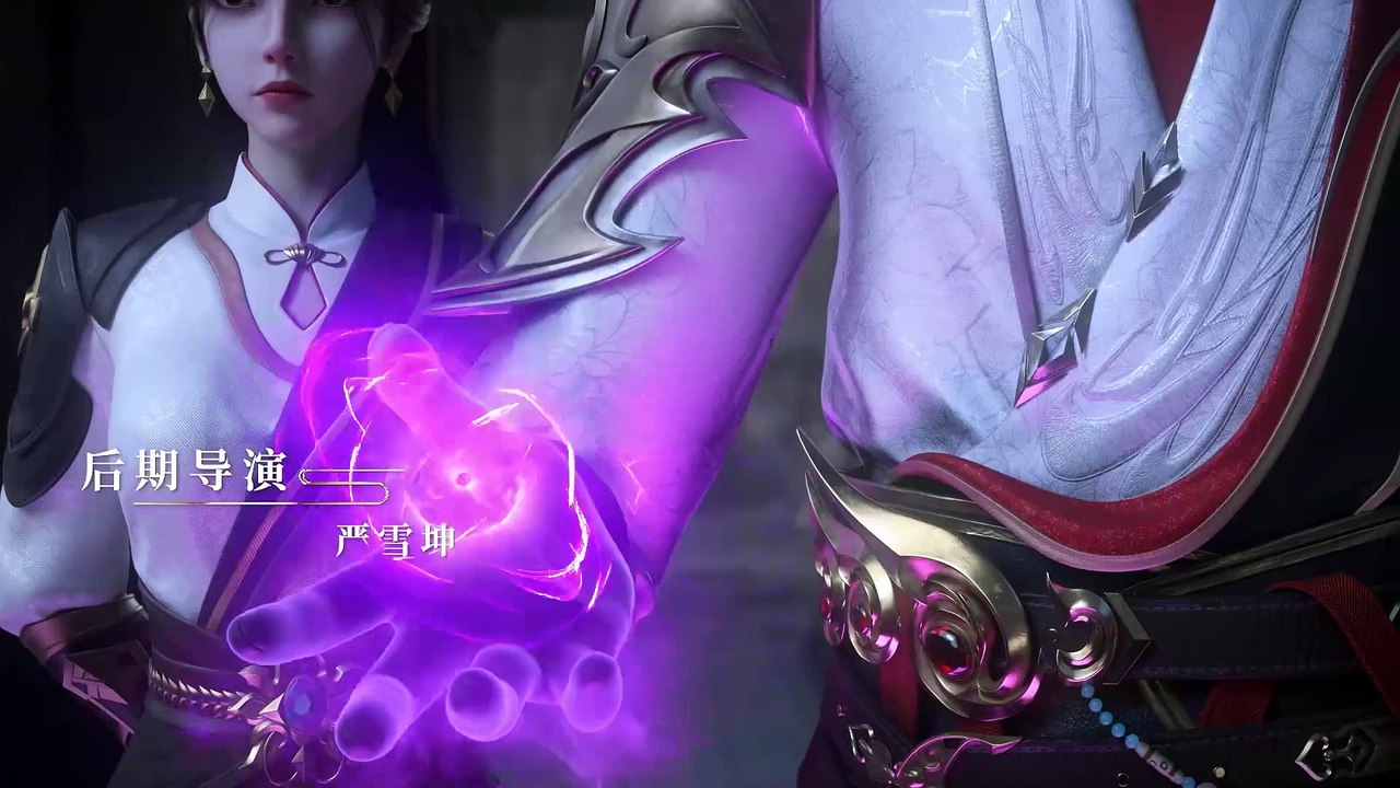 Legend of xianwu Episode 94 Subtitle