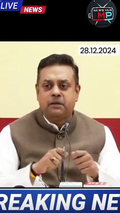 स्व. डॉ. मनमोहन सिंह जी का अपमान, संबित पात्रा News Today