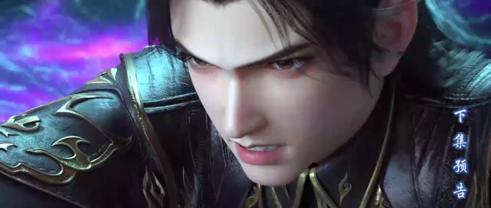 Battle Through the Heavens Season 5 Episode 127,128 (Update Preview)