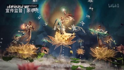 Mục Thần Ký Tập 11 VietSub + Thuyết Minh