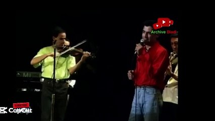 Cheb mami-salou ala nabi (1990)