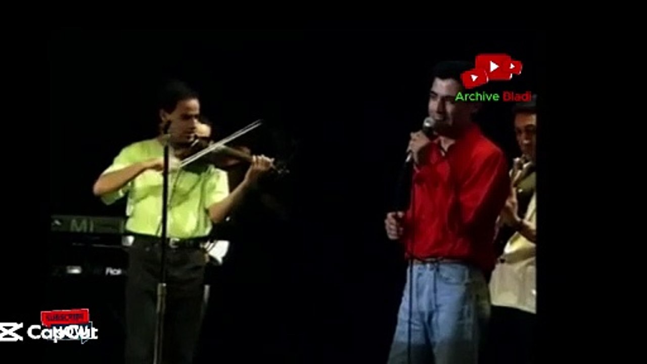 Cheb mami-salou ala nabi (1990)