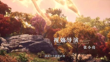 Over Godess EP 20-21 [MULTI-SUB]