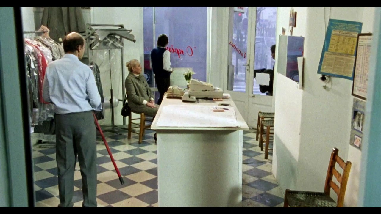 Στεγνό Καθάρισμα [Dry Cleaning] (2005)