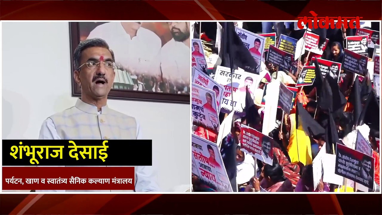 बीड प्रकरणात पोलिसांच्या तपासात व्यत्यय नको, शिंदेंच्या मंत्र्यांचा भाजप नेत्यांना सल्ला?