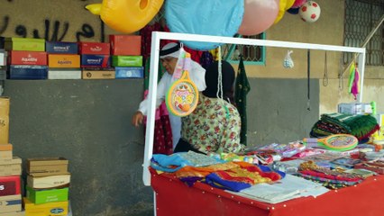 مسلسل لعبة السعادة | الحلقة 26 HD