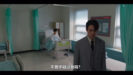 《現在撥打的電話》第10集免费在线观看📱