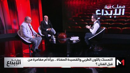 الفنان أسامة عبد الدايم - 28/12/2024