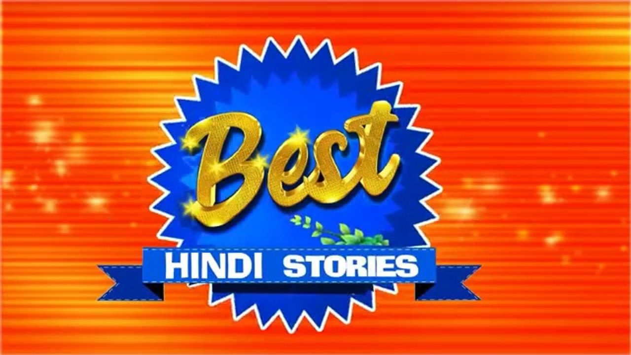 Kids story_Rat Ki Rasoi,Saas Bahu,Hindi Kahani,Moral Story,Hindi Story