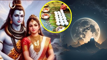 Paush Amavasya 2024: पौष अमावस्या के दिन क्या करना चाहिए क्या नहीं | Paush Amavasya Ke Din Kya Kare