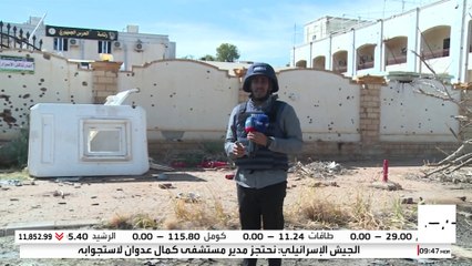 العربية تتجول في القصر الجمهوري ومرافقه الرئاسية بالخرطوم