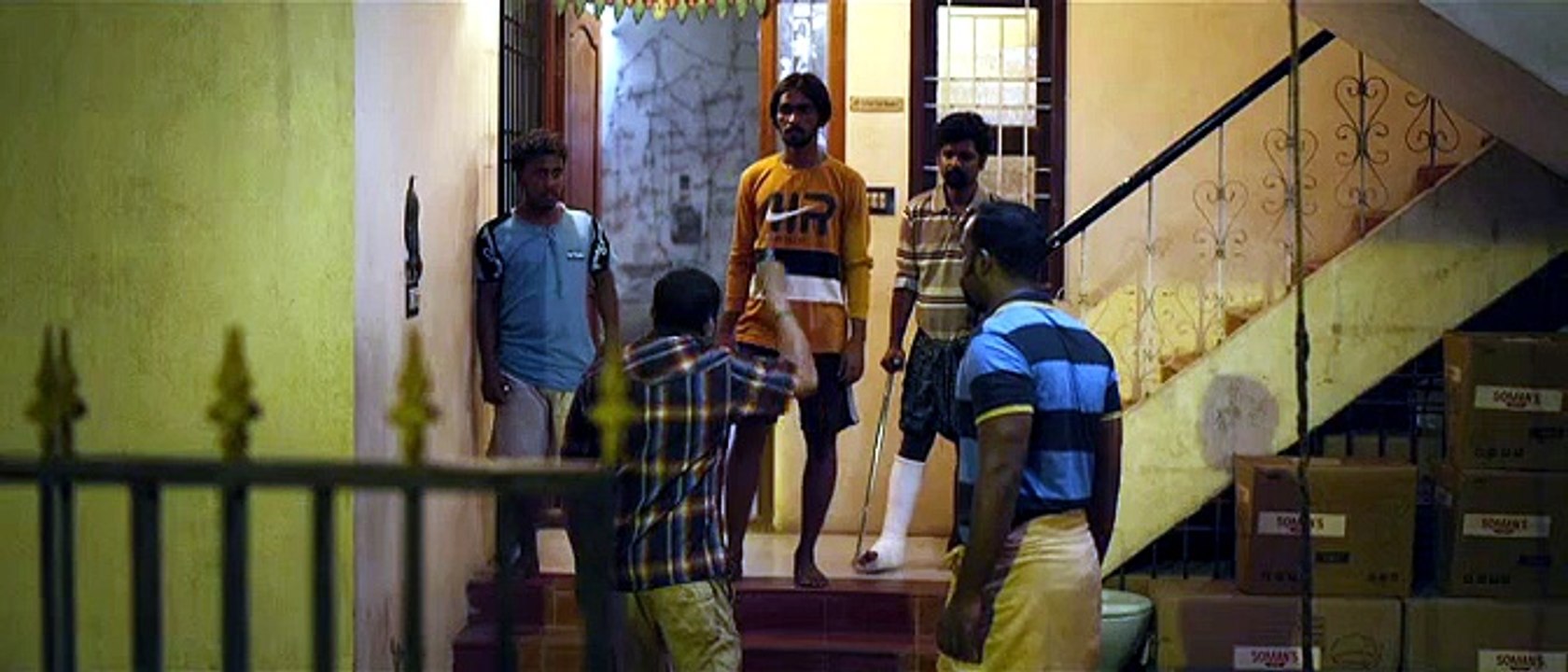 Romancham Malayalam  3p