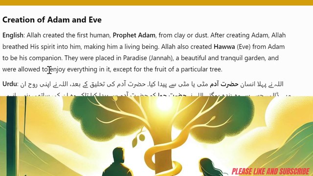 Powerful Lessons Every Muslim Must Know: Obedience, Repentance, and Humility