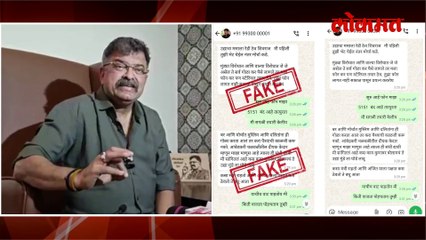 जितेंद्र आव्हाडांना धमकीचा मेसेज, आव्हाडांनी काय केलं?