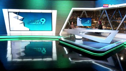 غزة بين مجازر الاحتلال و مفاوضات الدوحة أي مسارات متشابكة ؟؟