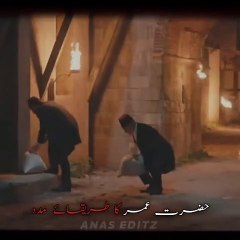 SultanAbdulHamid helping Poor people of his nation