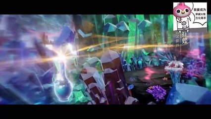 Renegade Immortal Episode 69 multi sub