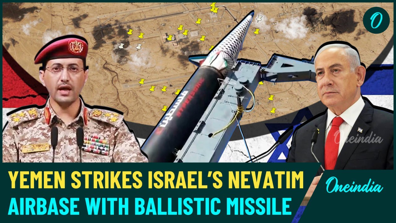 Yemeni Army Spokesman Confirms Missile Strike Supports Palestinian Fighters; US-UK Raid Hajjah