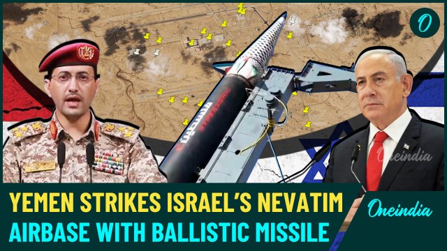 Yemeni Army Spokesman Confirms Missile Strike Supports Palestinian Fighters; US-UK Raid Hajjah