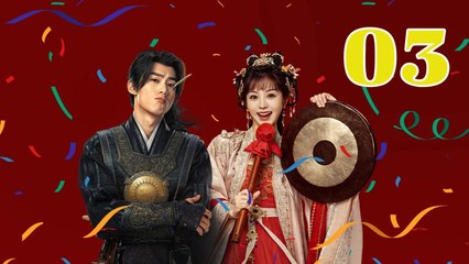 Guardians of the Dafeng Episode 2 (English Subtitle)