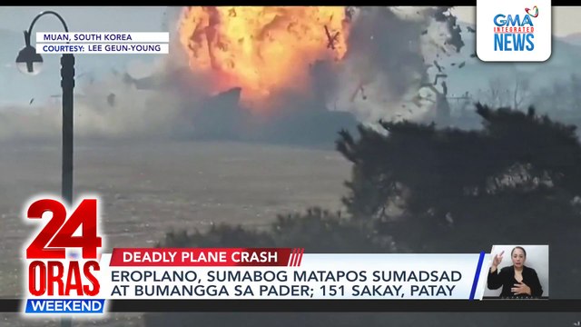 Eroplano, sumabog matapos sumadsad at bumangga sa pader; 151 sakay, patay | 24 Oras Weekend