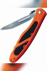 Interchangeable Hunting Blades for Effortless Harvests. Avail all 30 product links mentioned in description