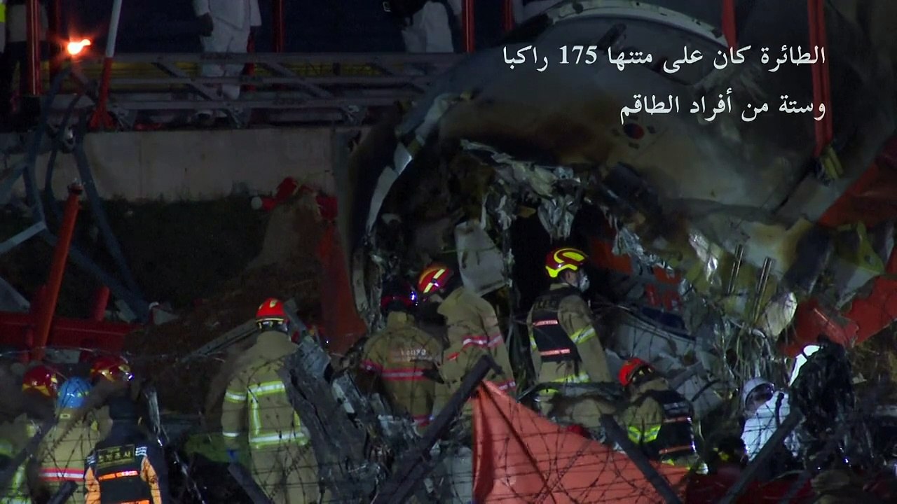 تحطم طائرة ركاب على متنها 181 شخصا أثناء هبوطها بمطار موان بكوريا الجنوبية