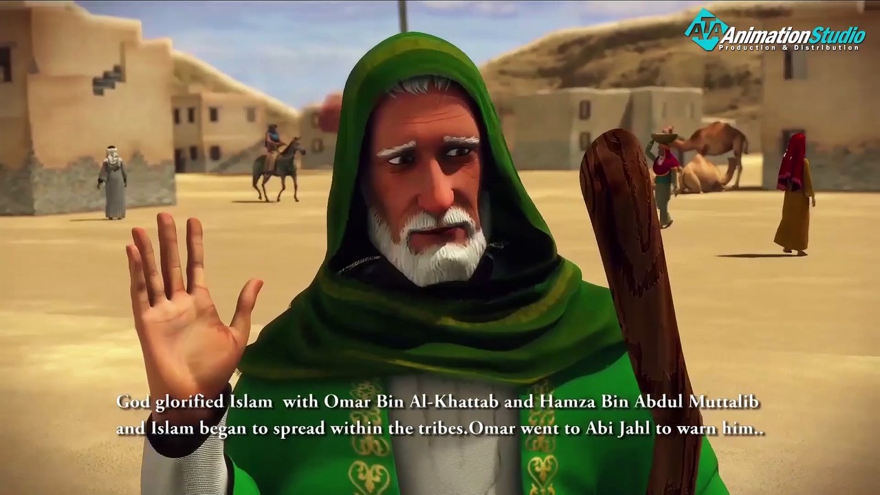 اعز الله الاسلام بعمر بن الخطاب مع حمزة بن عبدالمطلب ... #حبيب_الله