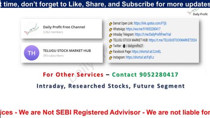 2025లో కొనడానికి బెస్ట్ అండర్వాల్యూడ్ స్టాక్ | లాంగ్ టర్మ్ పెట్టుబడికి బెస్ట్ ఛాయిస్ | Next Multibaggers Pharma Sector Stock in Telugu