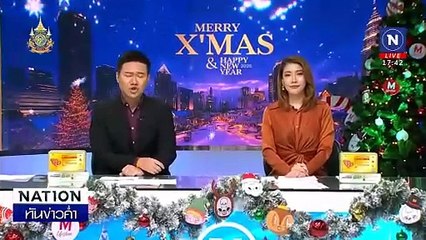 ผวาหัวเกรียนอ้าง รอง ผกก. ถุยน้ำลาย-ขู่ยิงร้านไอศกรีม | เนชั่นทันข่าวค่ำเสาร์-อาทิตย์ | 29 ธ.ค. 67 | PART 2