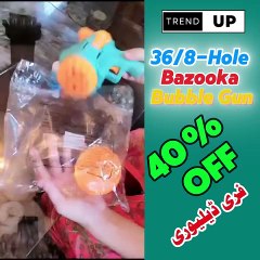 Unleash the Fun with the 8-Hole Gatling Bubble Gun!