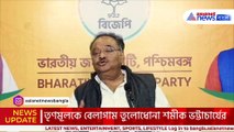 ‘মমতা বিএসএফ-এর বিরুদ্ধে মানুষকে আক্রমণ করতে বলেন’ বিস্ফোরক শমীক ভট্টাচার্য, দেখুন কী বলছেন