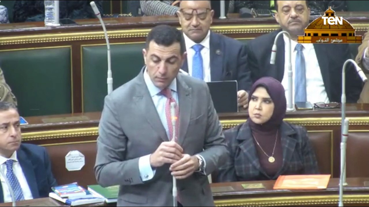 مجلس النواب يناقش المادة (9) قانون الإجراءات الجنائية