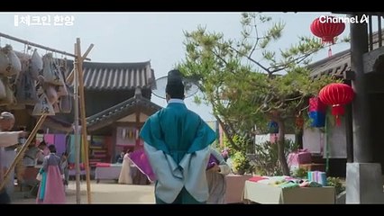 ↖휴일 받은 하오나 4인방↗ 배인혁X정건주 호박엿으로 본 연점의 결과는?!