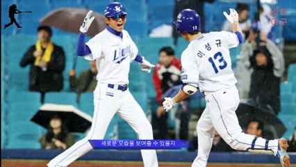 롯데 자이언츠 2025시즌, 이대호의 말처럼 반드시 변화가 올까? 대대적인 전력 분석!