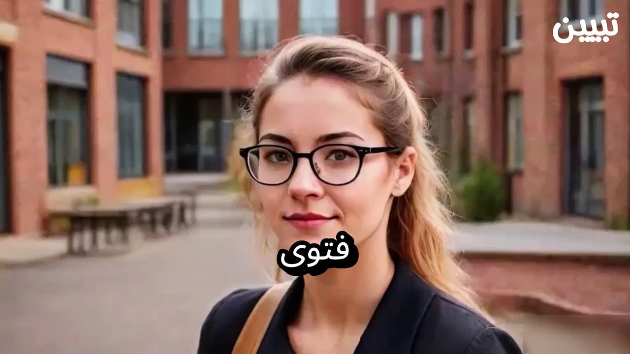 حكم الغش في الامتحانات - فتوى العلماء وتحذير الإسلام