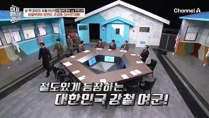 ♨한국 여군 VS 북한 여군♨ 최고의 강철 여군은?