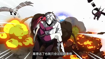 Shadow’s Resurgence [The Betrayal Of Family  Shadow] Episode 18 In Multiple~Subtitles