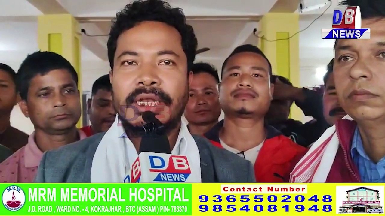 BTC आव फिन BPF आ सरखार दानो थांगासिनो दं :  कमल आजाद ।