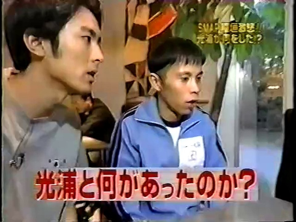 It's so cool!　Japan Comedy Shows　めちゃイケ　光浦靖子①