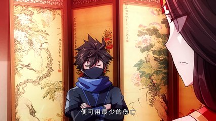 My Wife Is Actually the Empress Episode 32 In Multiple~Subtitles