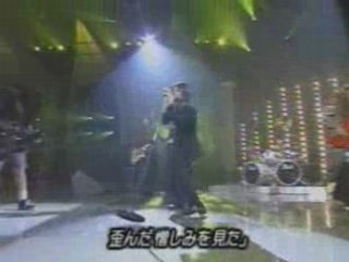 Arc en ciel - Niji - live